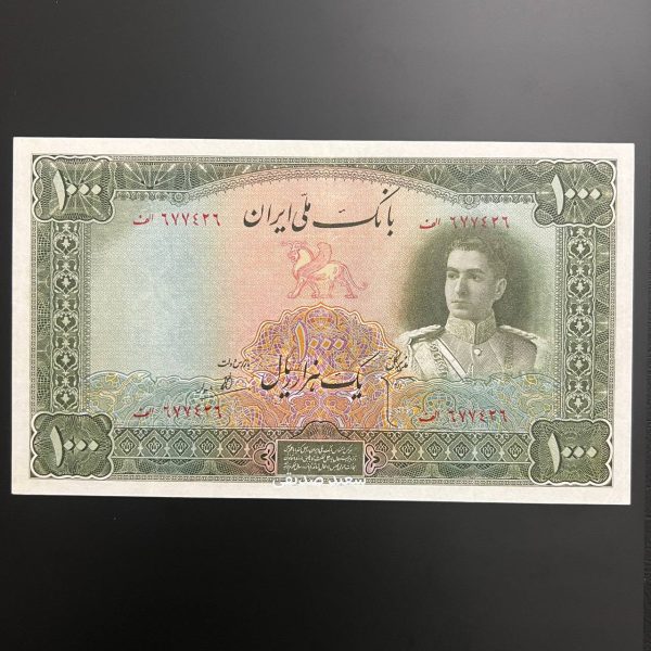 تست کاتالوگ اسکناس - Image 1